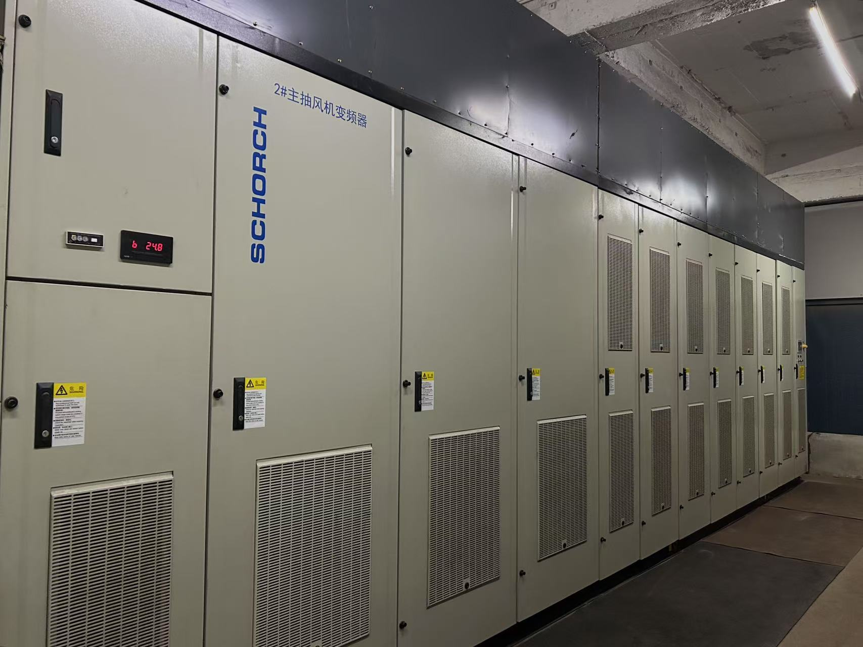 某钢铁400m2烧结主抽风机变频改造项目